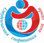 Круглый стол «Развитие самбо в системе студенческого спорта»